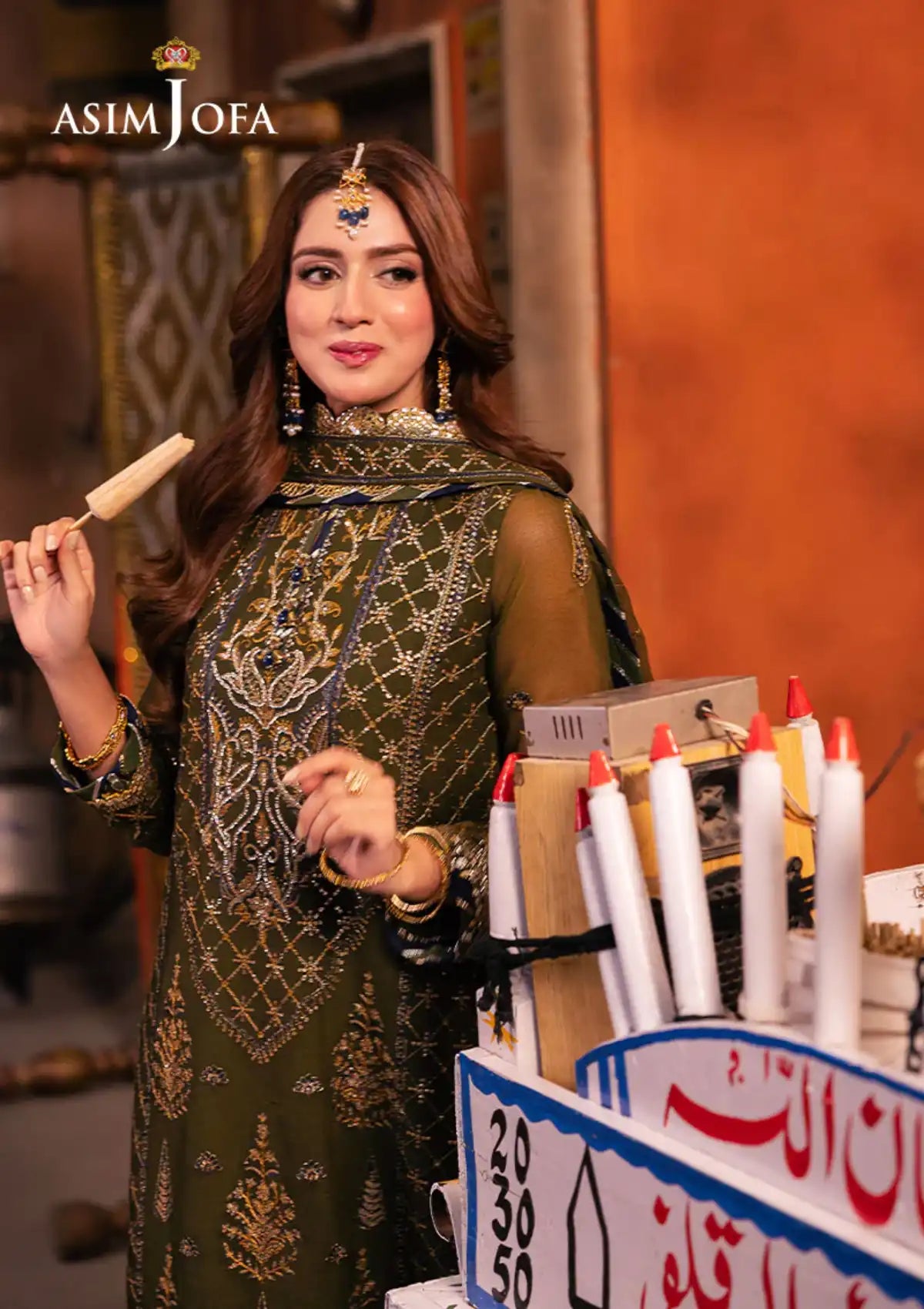 Chamkeeli By Asim Jofa'24 AJKK-16