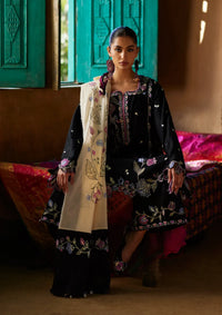 Zaha Meili Lawn'26 ZL-07B MI SE