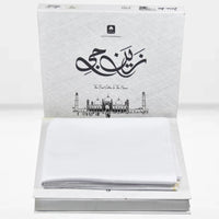 Unique by Zain Gee - Mohsin Saeed Fabrics