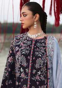 Hussain Rehar Karandi'25 - Rouge