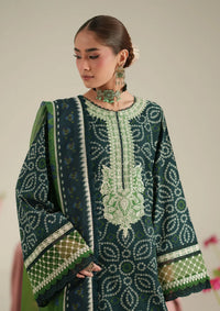 Bin Ilyas Jojo Summer '26 D-87B