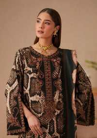 Bin Ilyas Jojo Summer '26 D-83A