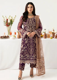 Ramsha Minhal Organza Collection'24 M-1109