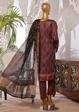 Aifa Takreeb Emb Lawn'24 AF-TB- 24504