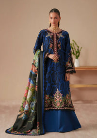 Bin Ilyas Jojo Summer '26 D-83B