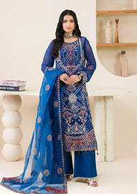 Waresha Formal Era'25 WFE-01 TWILIGHT ROYALE