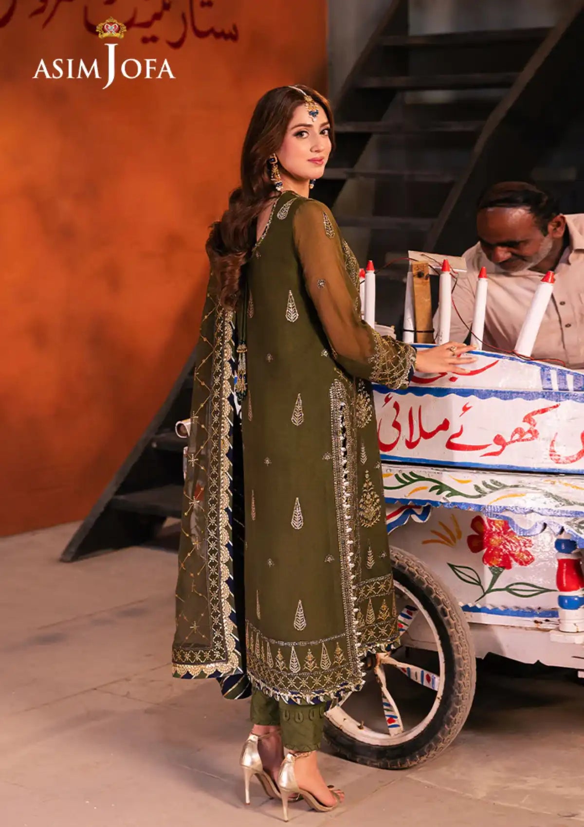 Chamkeeli By Asim Jofa'24 AJKK-16
