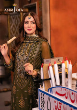 Chamkeeli By Asim Jofa'24 AJKK-16
