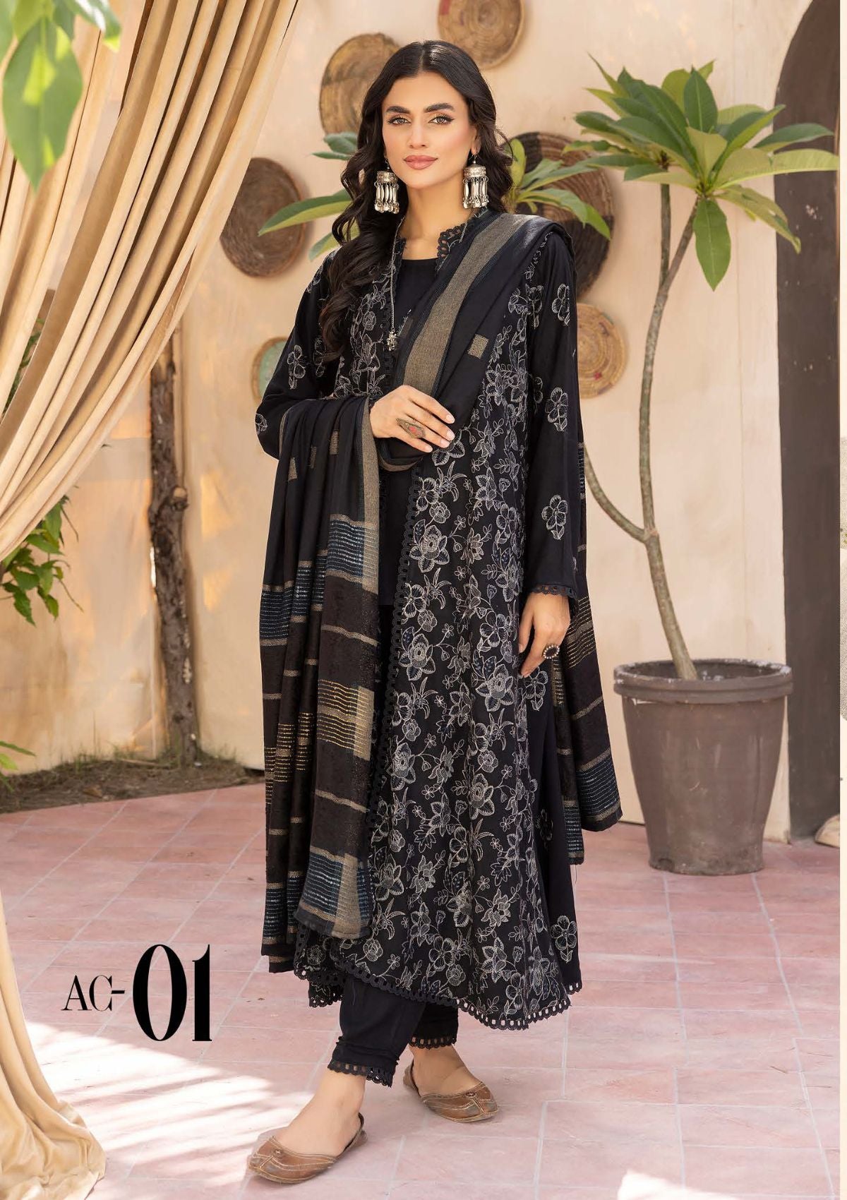 Aanchal Emb Peach Leather By Khoobsurat'23 AC-01 - Mohsin Saeed Fabrics