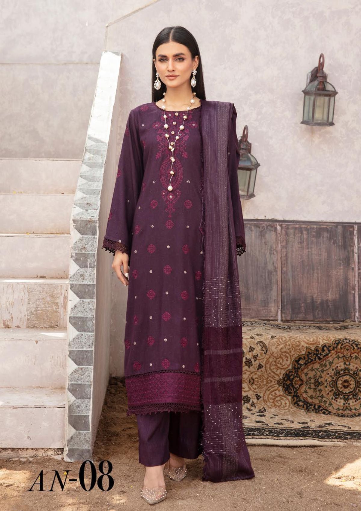 Aangan Peach Leather By Khoobsurat'23 AN-08 - Mohsin Saeed Fabrics