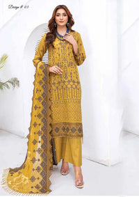 Andaaz By Bin Rashid Emb Lawn'24 D-03 - Mohsin Saeed Fabrics