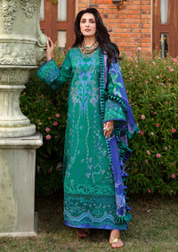 Mushq Amoi Held by Love'26 D-04 Blooming Romance