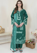 Atiya Irfan Summer Edit'26 SL-07
