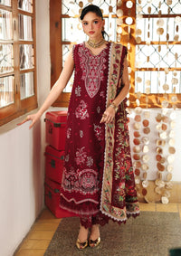 Bin Ilyas Lumina Summer'26 L-76A