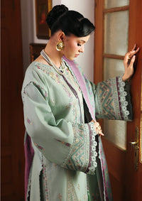 Bin Ilyas Lumina Summer'26 L-77A