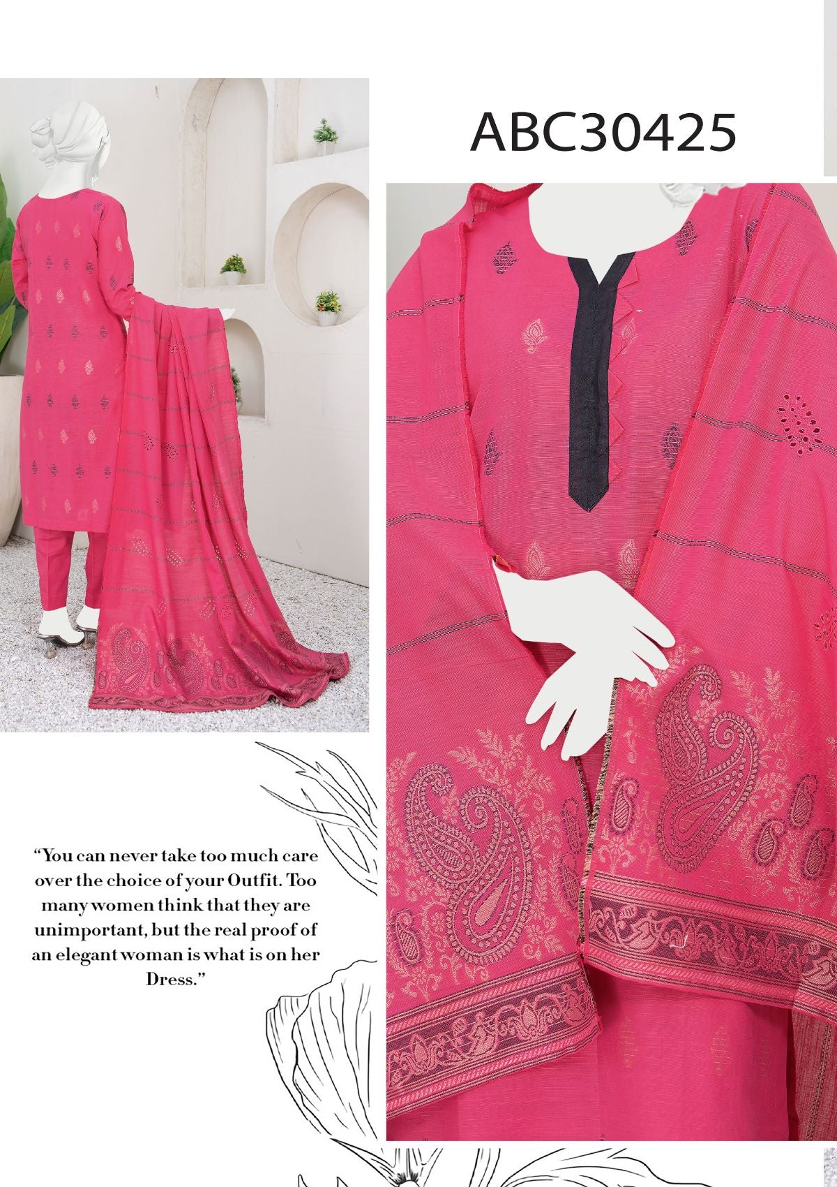 Mehwish Emb Khaddar'24 D-30425