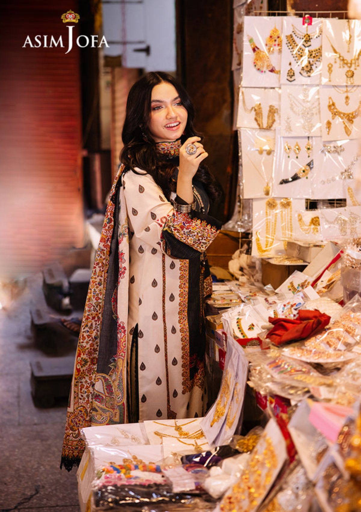 Asim Jofa Prints'24 AJBB-01 - Mohsin Saeed Fabrics