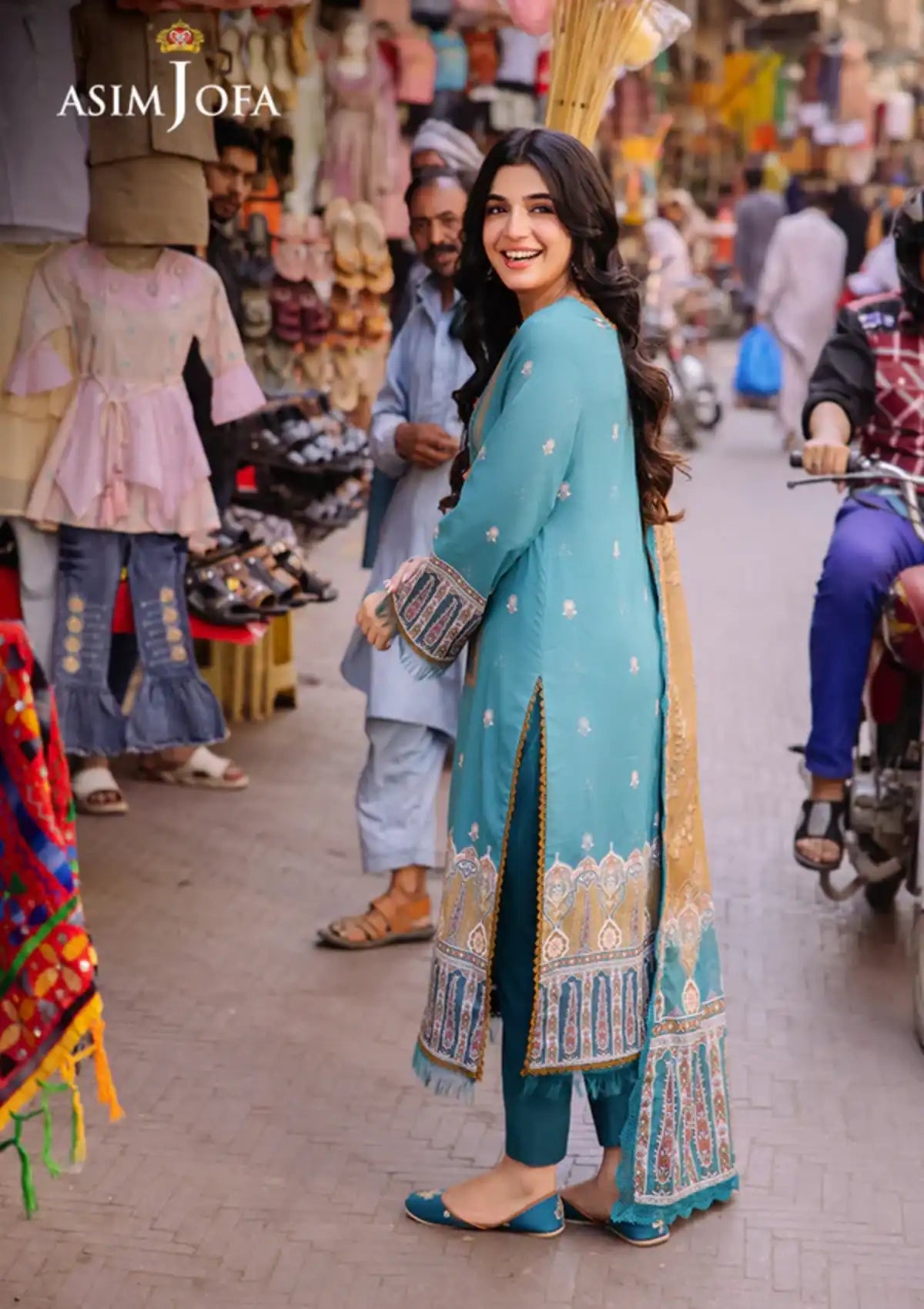 Asim Jofa Prints'24 AJBB-15 - Mohsin Saeed Fabrics