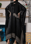 Premium Abaya (Misbah)