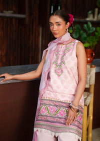 Saira Rizwan Laanem'26 D-05 AZURA-B