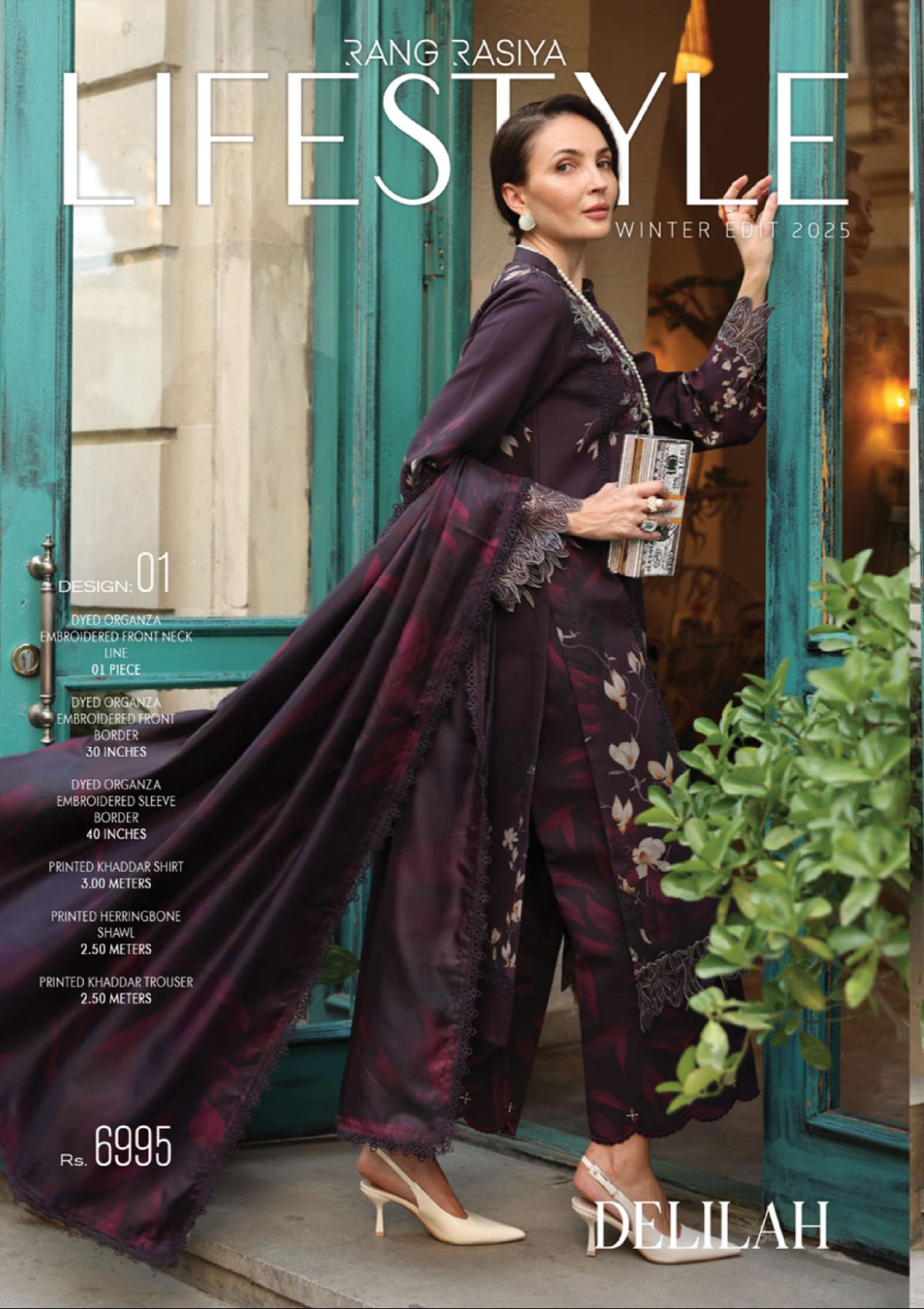 mohsin-saeed-fabrics-is-selling-online-and-in stores-Luxury-daily-wear-wedding-wear-formal-wear-in-budgeted-price.This-product-is-from-rang-rasiya-life-style-winter-edit25-is-available-on-Mohsin-saeed-fabrics-website.
