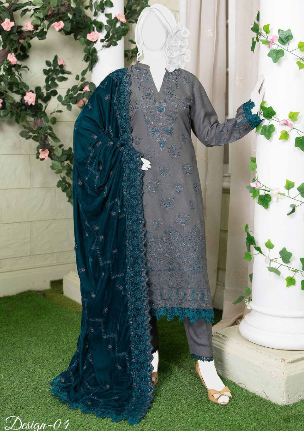 Reham Emb Winter'24 D-04