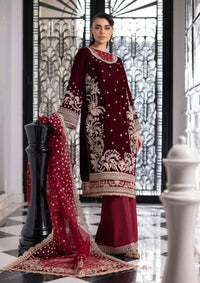 Sardinia La'more Wedding Formal'24 D-703 MARON MUSE