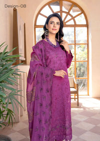 mohsin-saeed-fabrics-designer-daily-wear-formal-and-wedding-suits-within-budget-This-product-is-from-riaz-arts-shumail-emb-lawn25-d-08-is-available-on-Mohsin-saeed-fabrics-website.