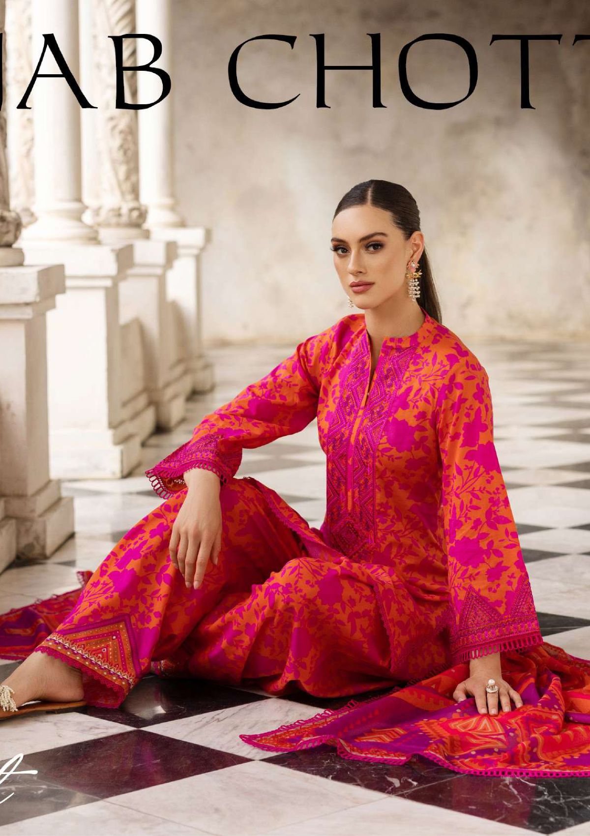 Zainab Chottani Tahra Lawn'23 D-4A - Mohsin Saeed Fabrics