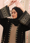 Premium Abaya (Wafa)