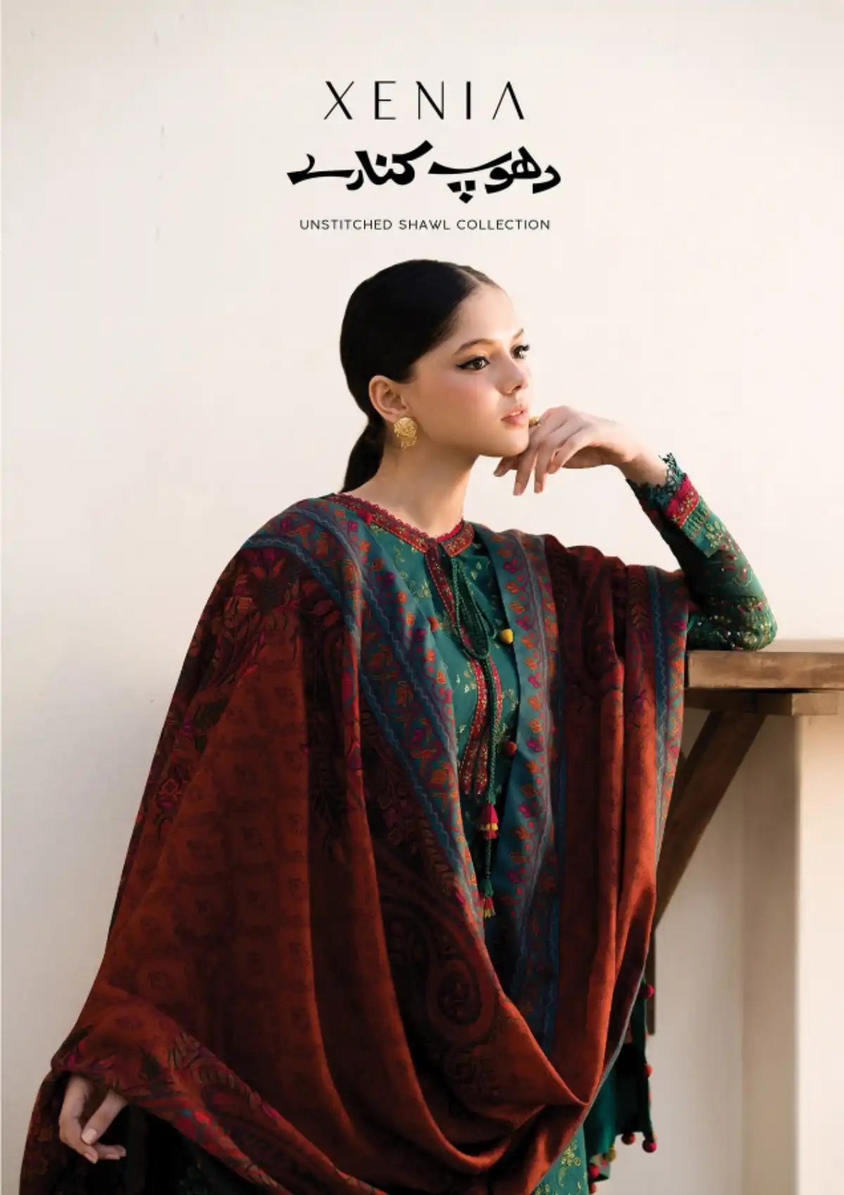 Xenia Winter Dhoop Kinaray'24 D-06 Zemurd
