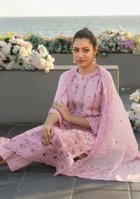 Tawakkal Ek Sunahri Dopahar'26 D-2638