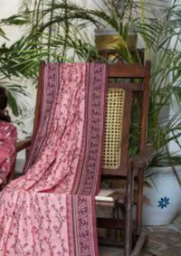 mohsin-saeed-fabrics-is-selling-online-and-in stores-Luxury-daily-wear-wedding-wear-formal-wear-in-budgeted-price-This-product-is-from-dabiha-tex-doriya-printed-lawn-25-d-03-is-available-on-Mohsin-saeed-fabrics-website.