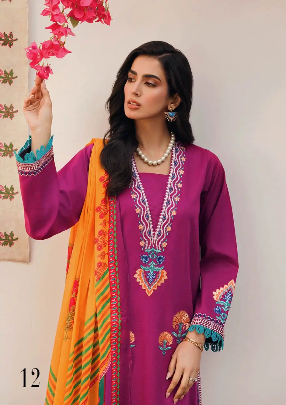 Rajbari Essentials Spring Summer'24 D-12 - Mohsin Saeed Fabrics