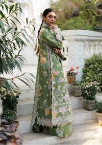 Afrozeh Summer Together'26 -Serelith