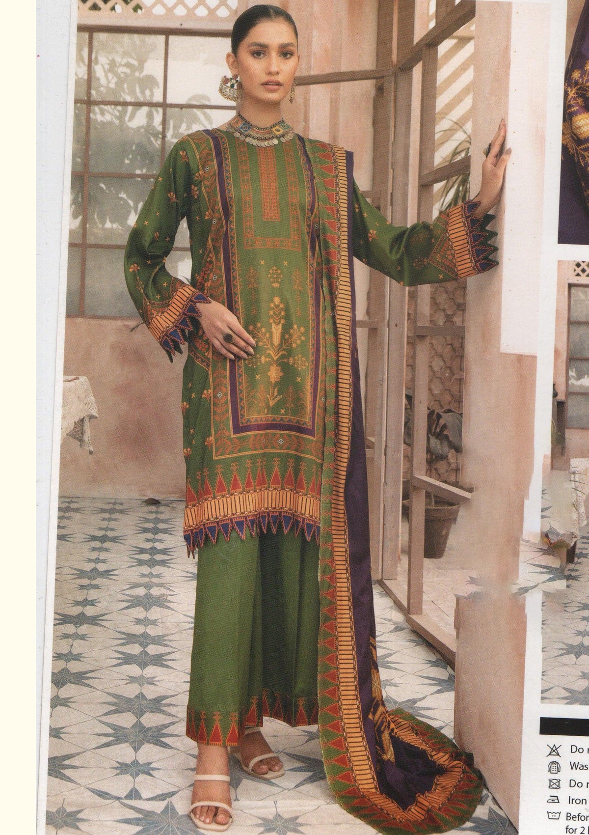 Nur Rangoli Printed Slub'22 RN-07 - Mohsin Saeed Fabrics