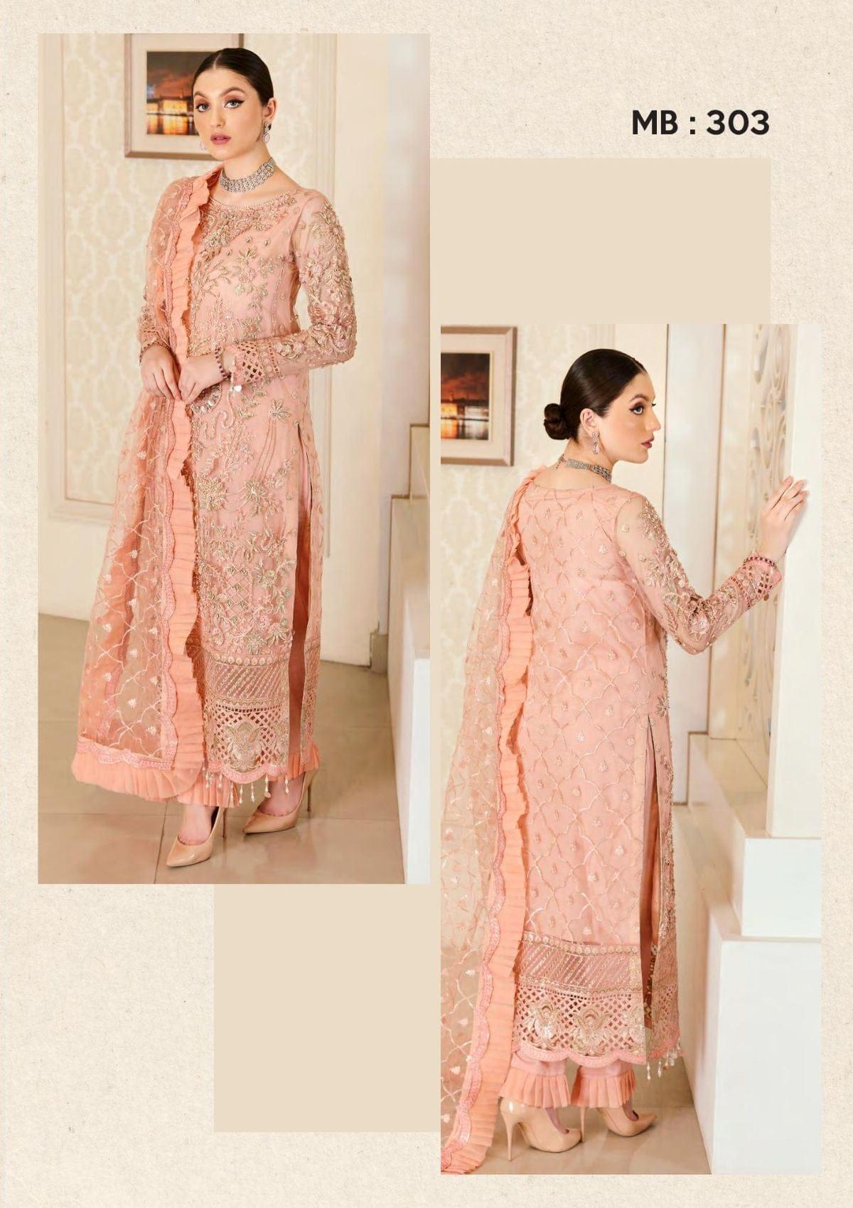 Emaan Adeel formal & Wedding Collections available at mohsin saeed Fabrics online store. 