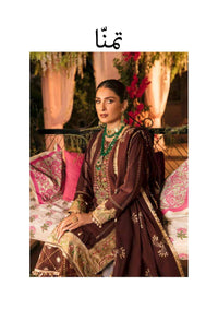 Parishay Bandhan Karandi Khaddar'22 D-10 (Tamanna) is available at Mohsin Saeed Fabrics online shop All the top women brands in pakistan such as Freesia, Maria b, Zara Shahjahan, Asim Jofa, Zaha, Elan, Crimson, Sobia Nazir, Maryam n Maria, Hussain Rehar, Marjjan, Anaya by Kiran Chaudhary, johra, Shaista, farah talib aziz and Gul Ahmed. 